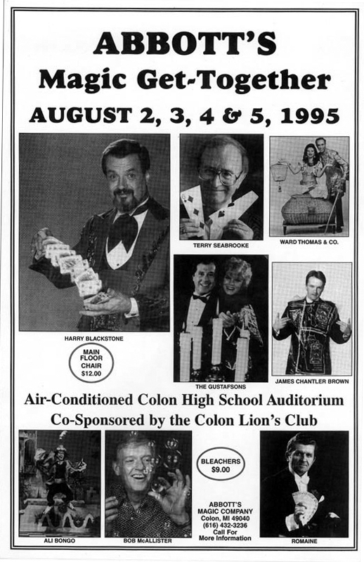 1995